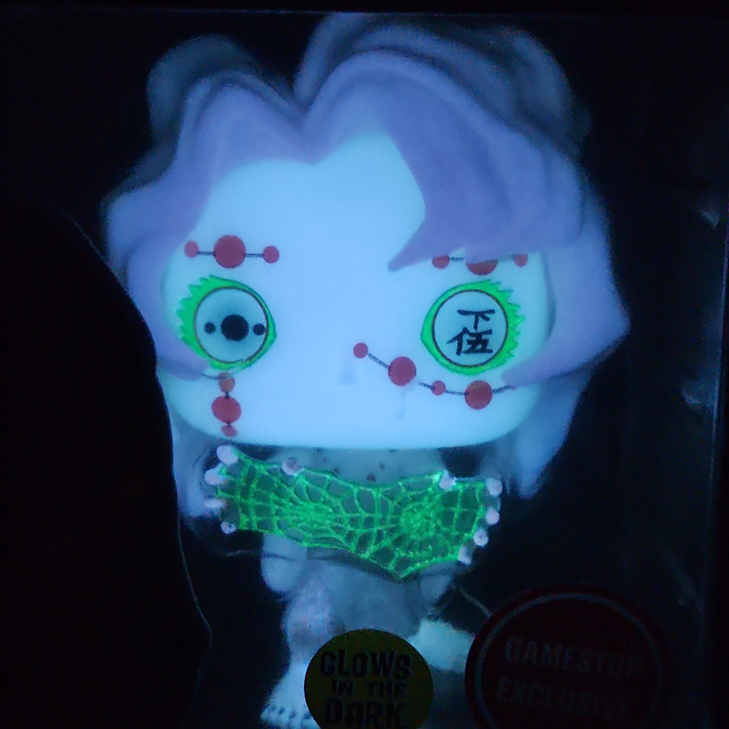 Funko Pop! & Tees- Animation: Demon Slayer- Rui (GITD)