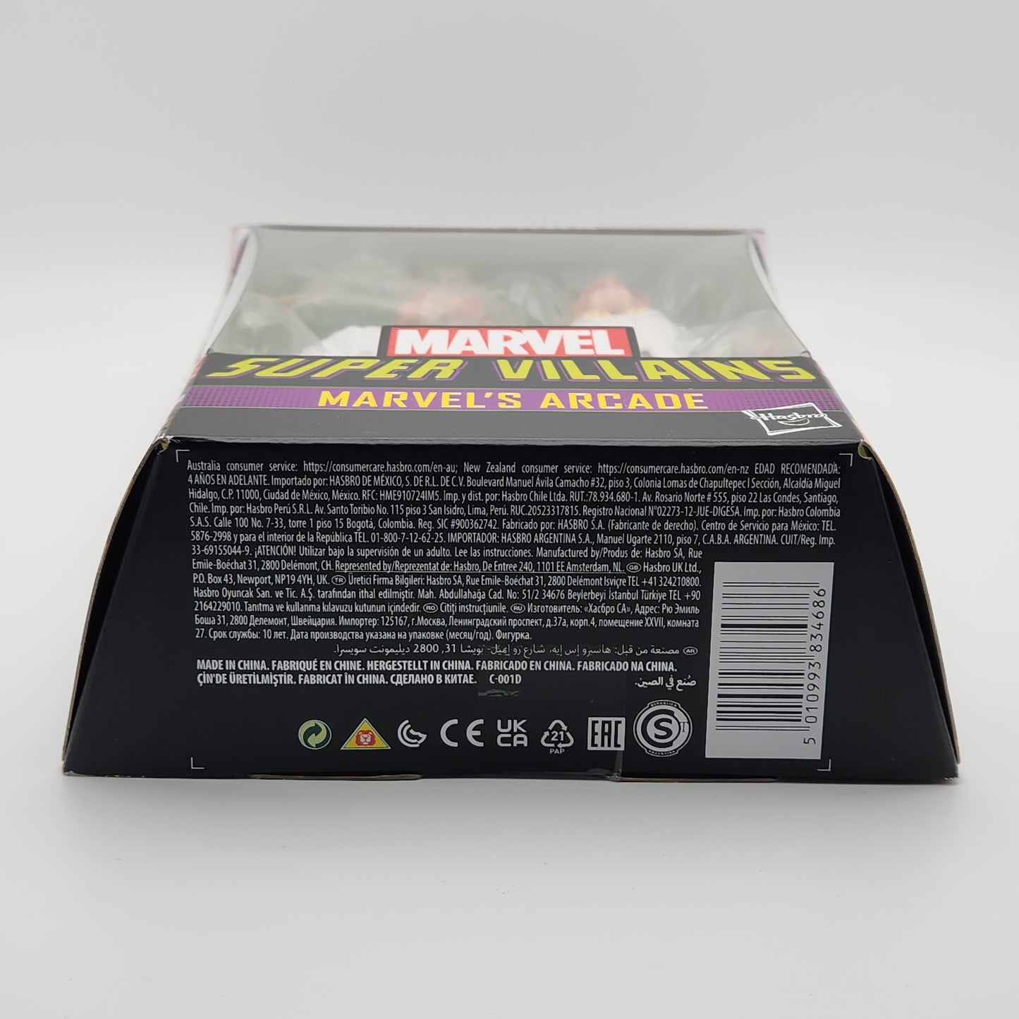 Marvel Legends Series- Super Villains: Marvel's Arcade