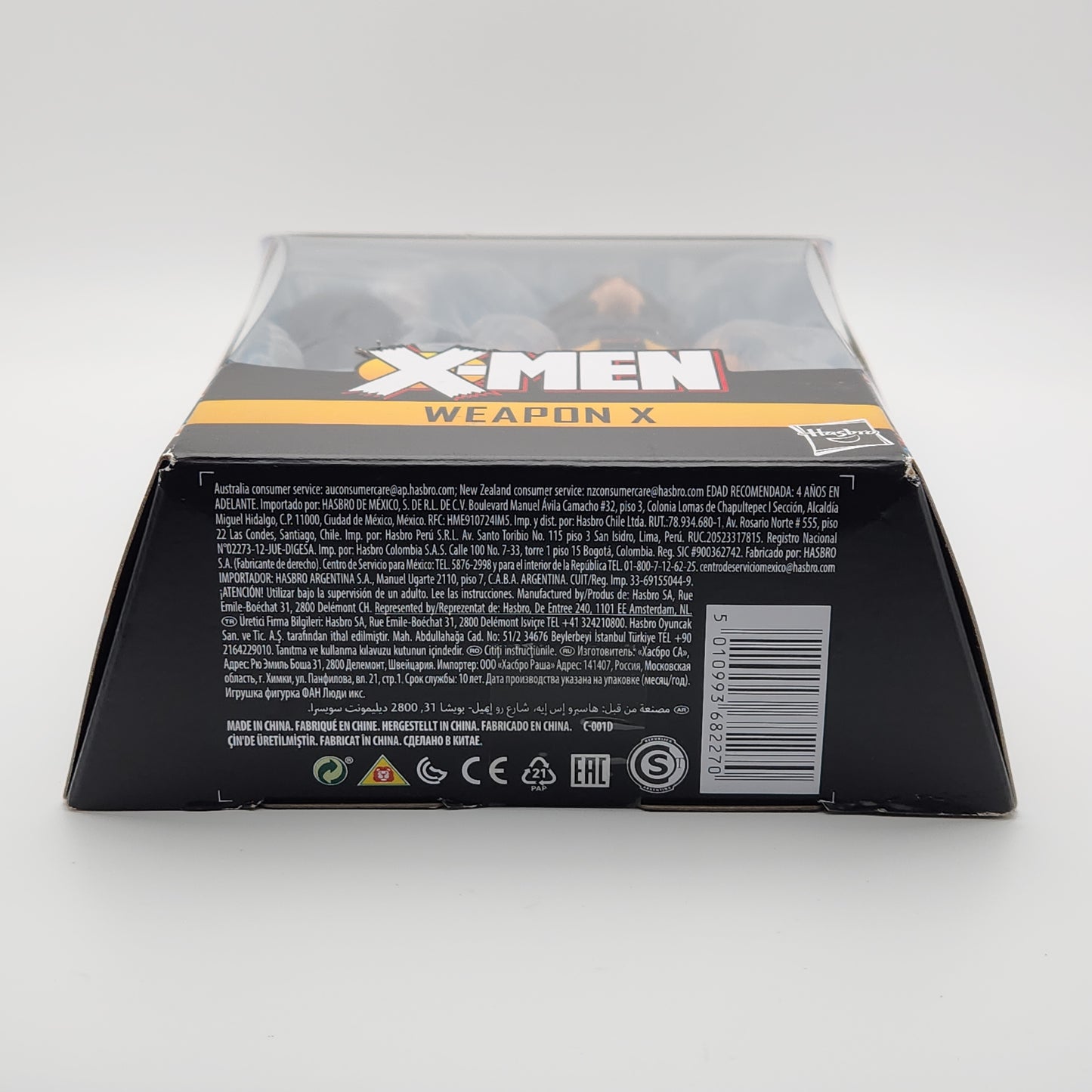 Marvel Legends Series- X-Men: Wolverine (Weapon X)