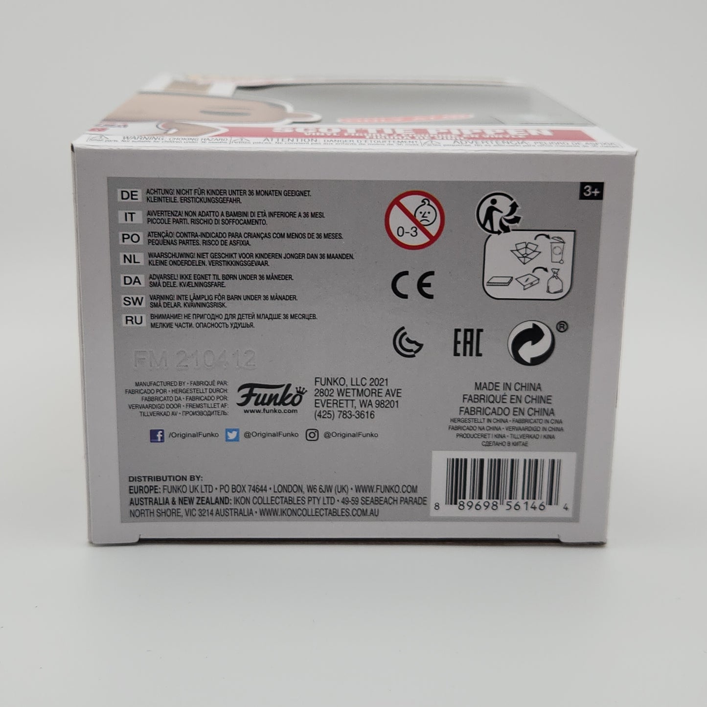 Funko Pop! Basketball- USA Dream Team: Scottie Pippen (USA)