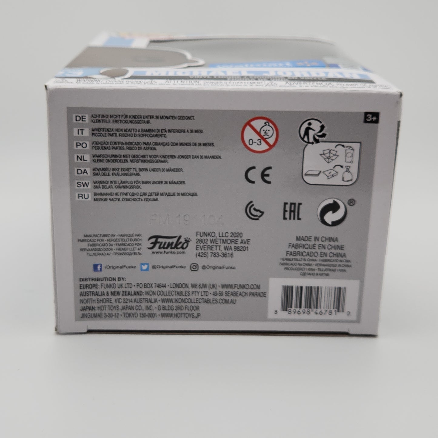 Funko Pop! Basketball- Michael Jordan (UNC Blue)