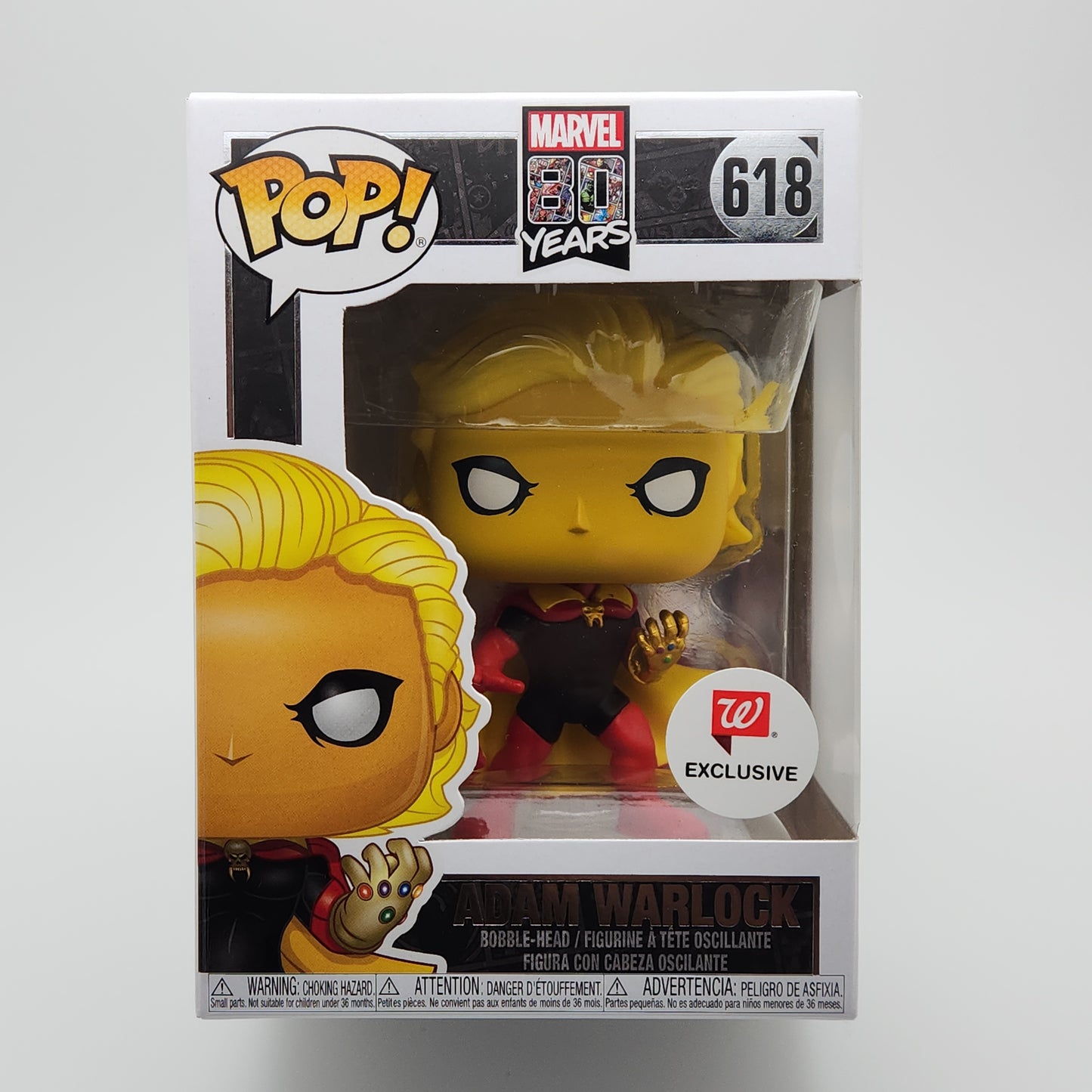 Funko Pop! Marvel- Adam Warlock (80 Years)