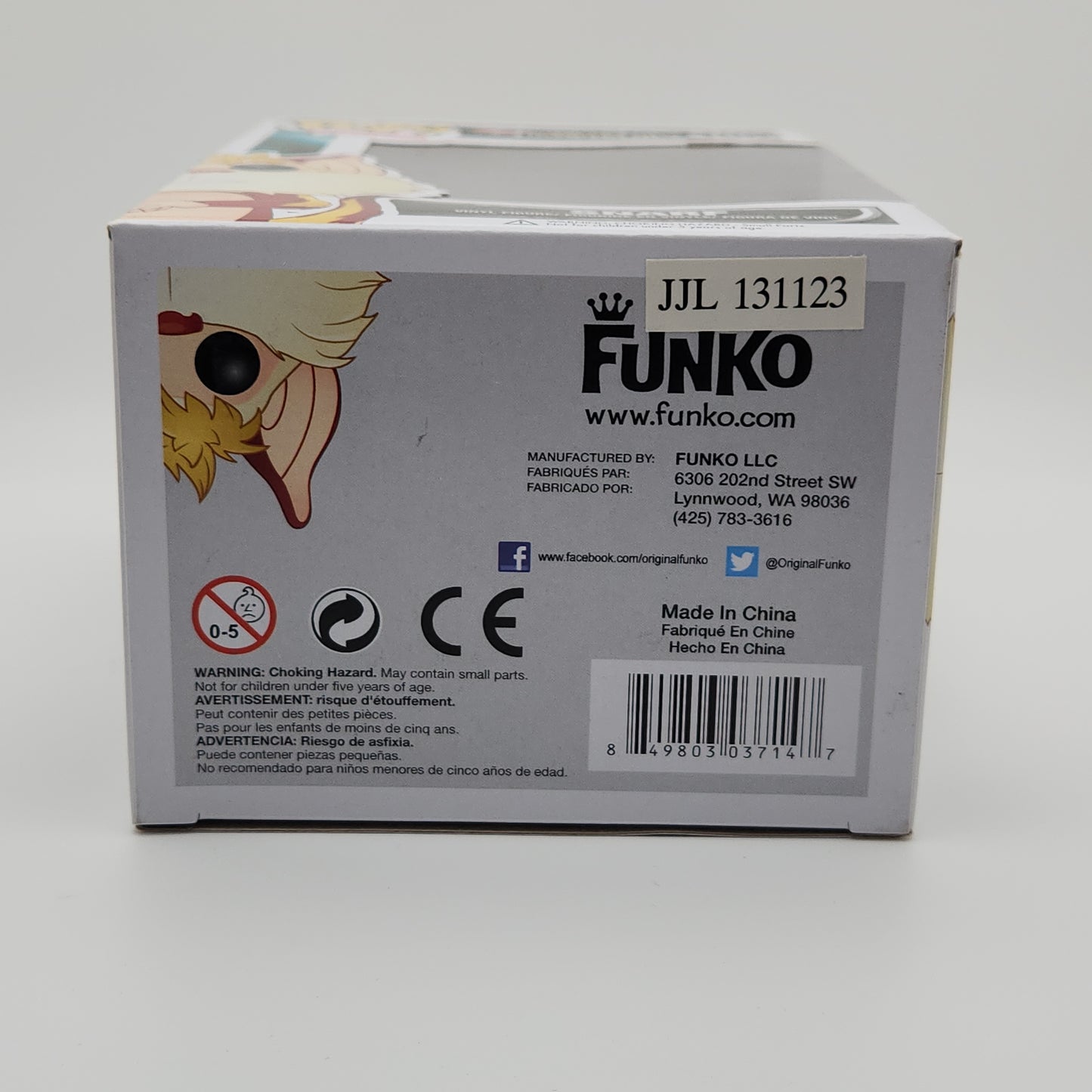 Funko Pop! Television- Thundercats: Snarf