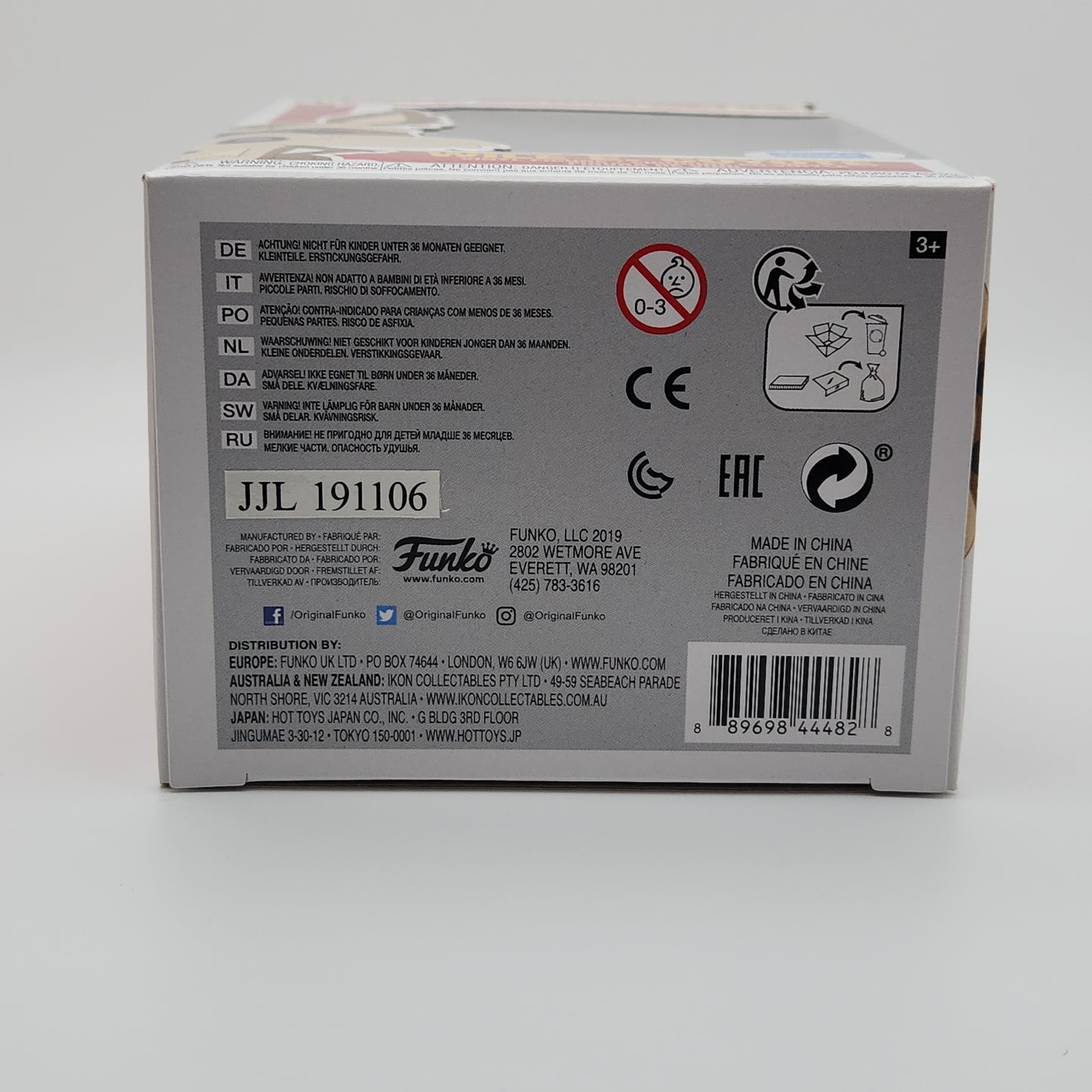 Funko Pop! Animation- Wile E. Coyote