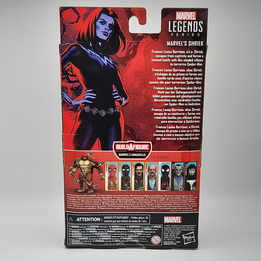Marvel Legends Series- Spider-Man: Marvel's Shriek