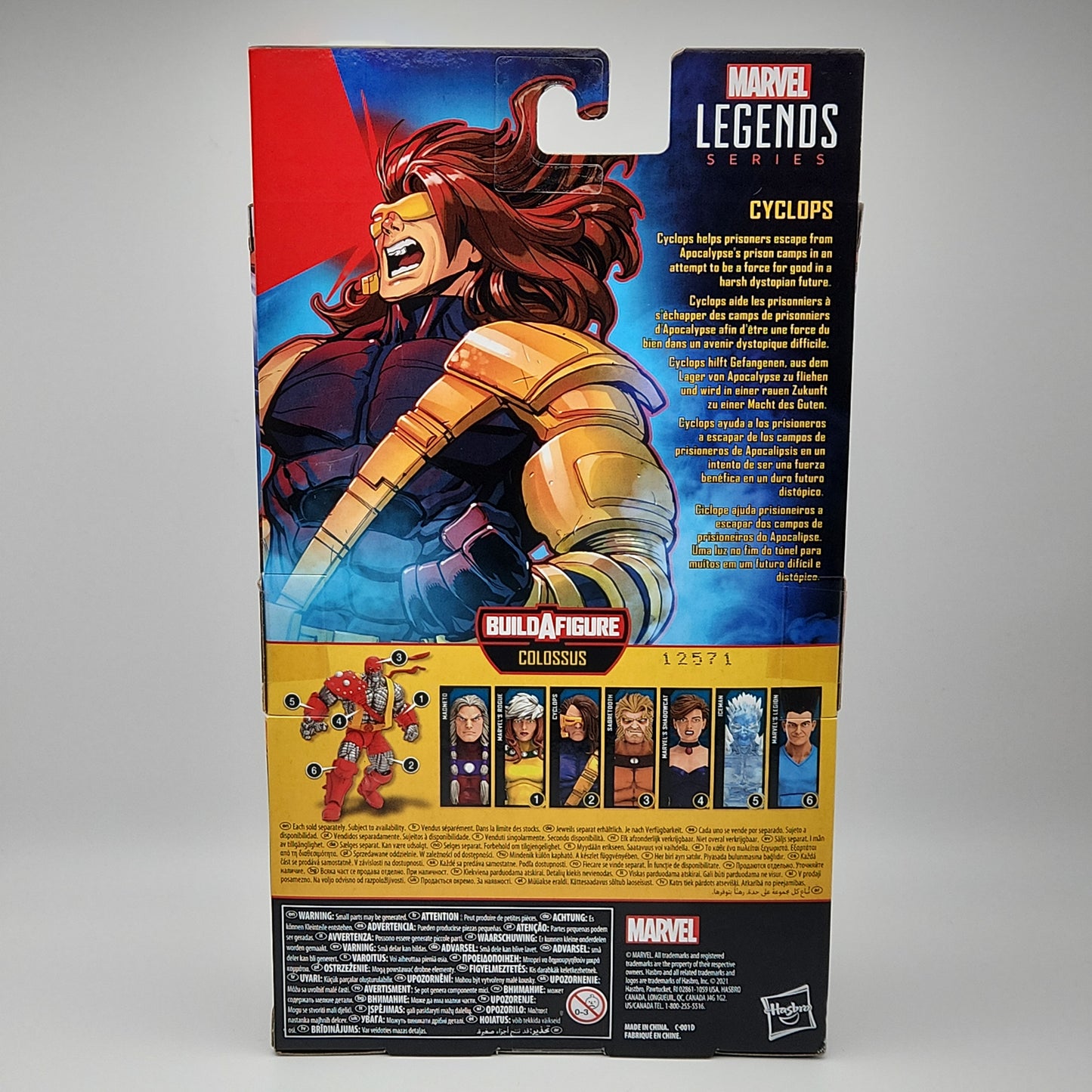 Marvel Legends Series- X-Men: Cyclops