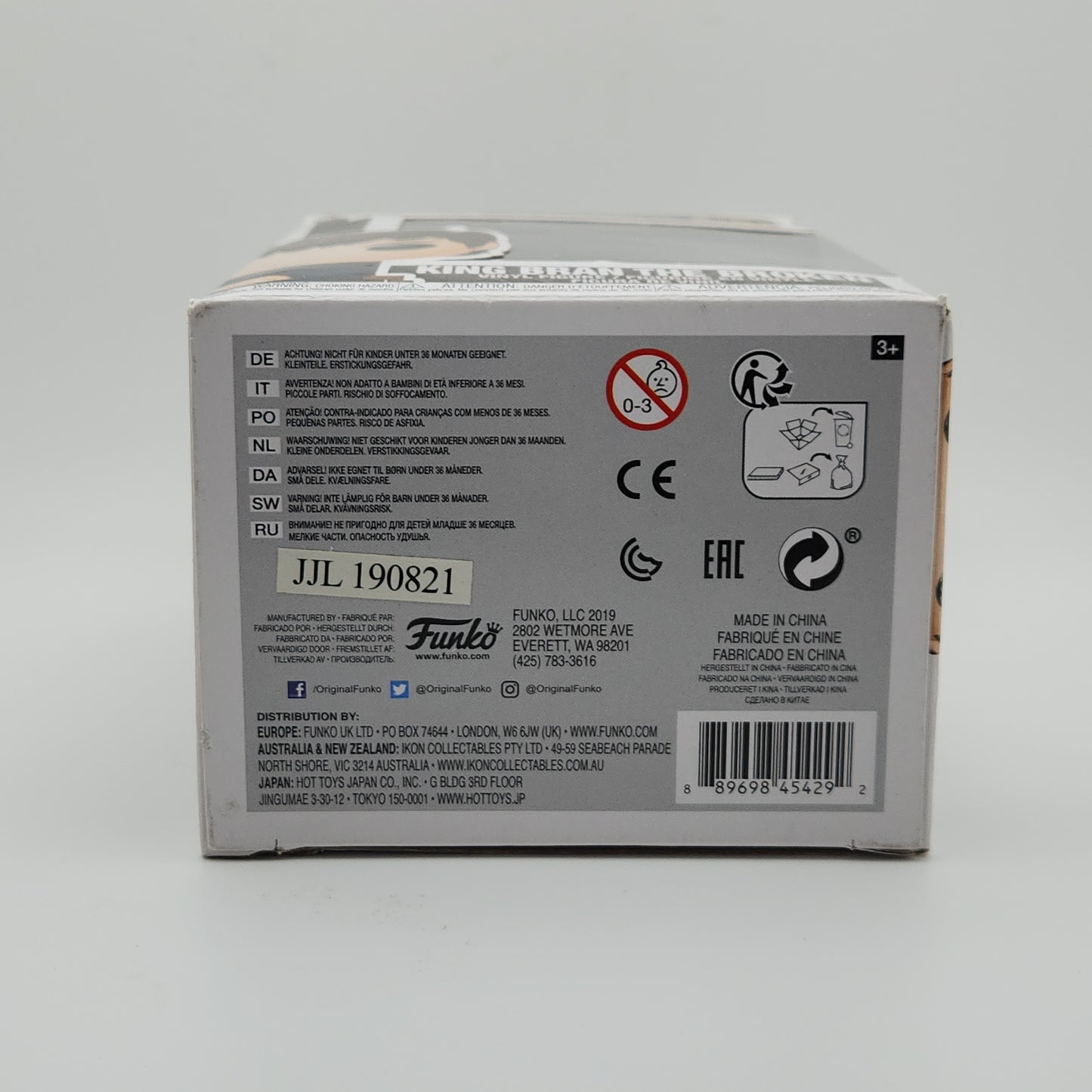 Funko Pop! Television- Game of Thrones: King Bran the Broken