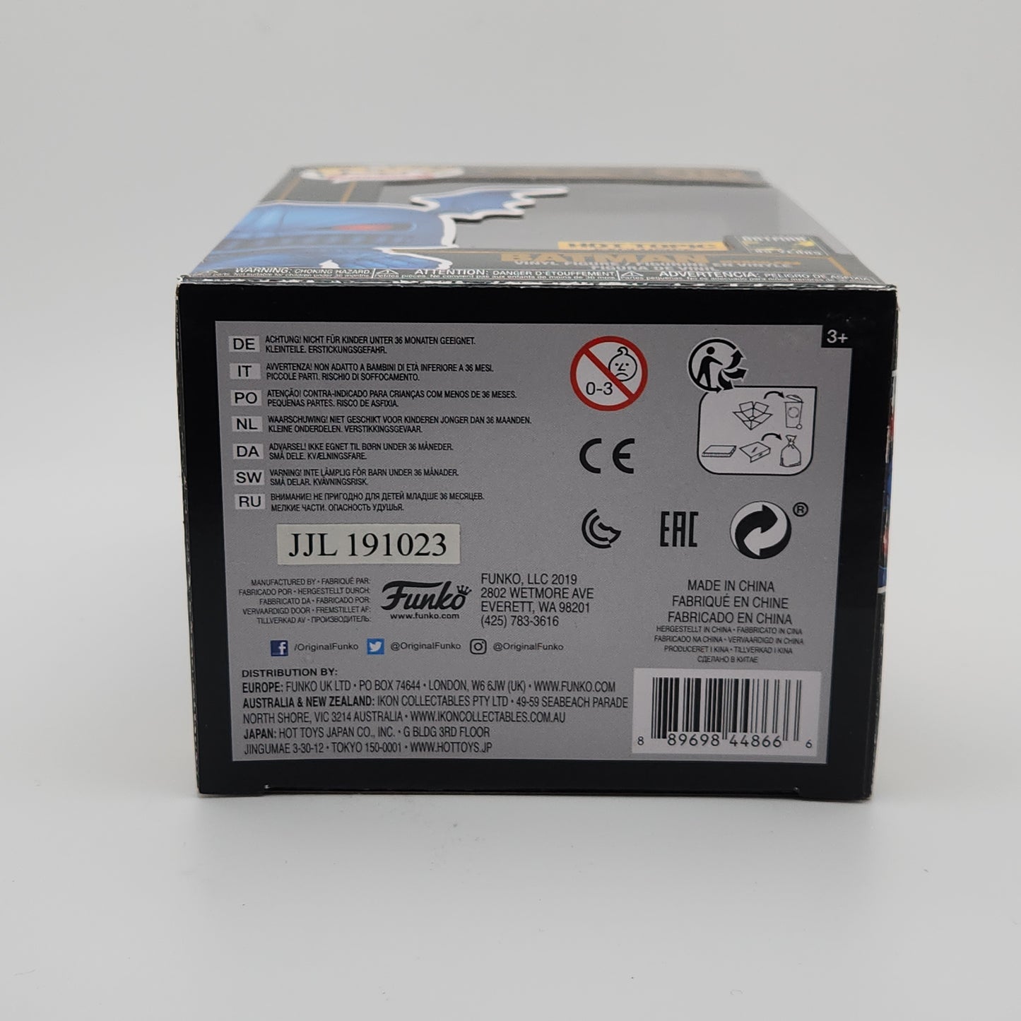 Funko Pop! Heroes- Batman 80 Years: Batman (Merciless)