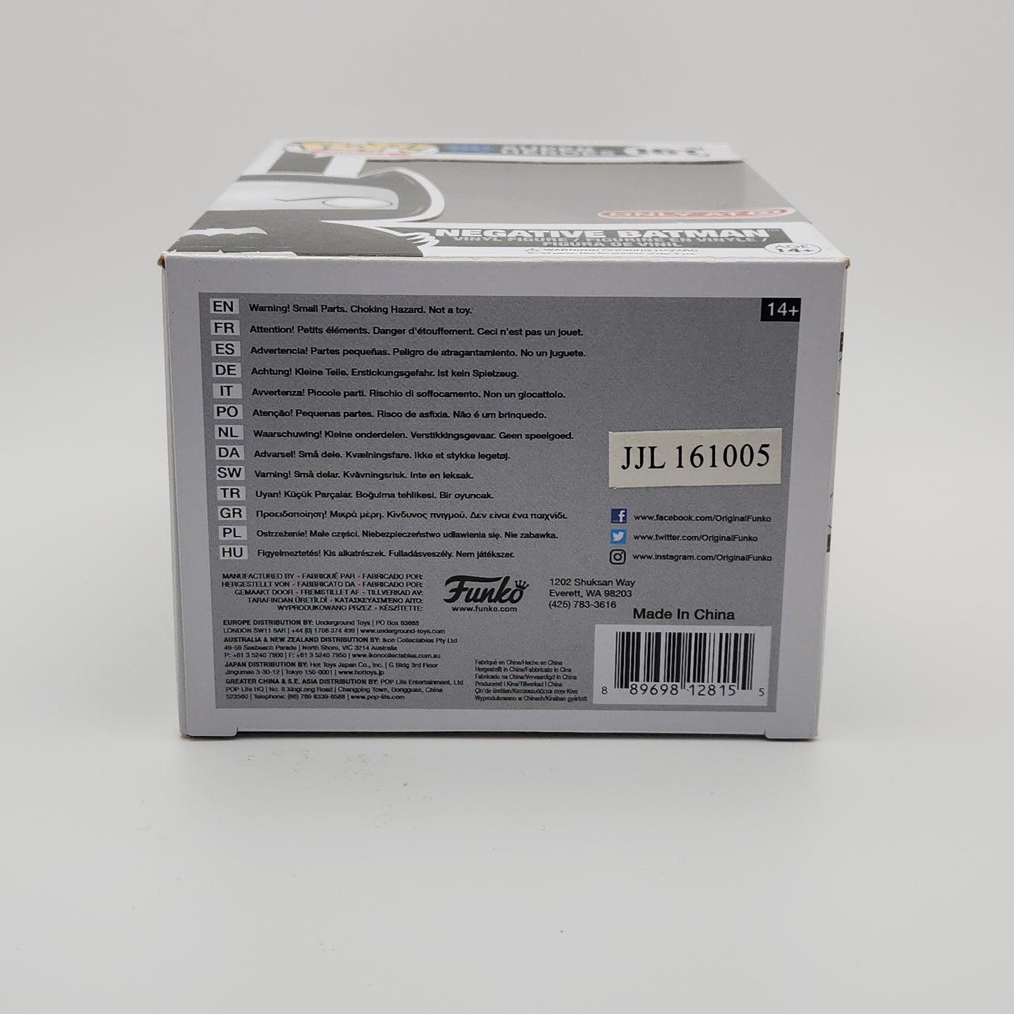 Funko Pop! Heroes- DC Super Heroes: Negative Batman