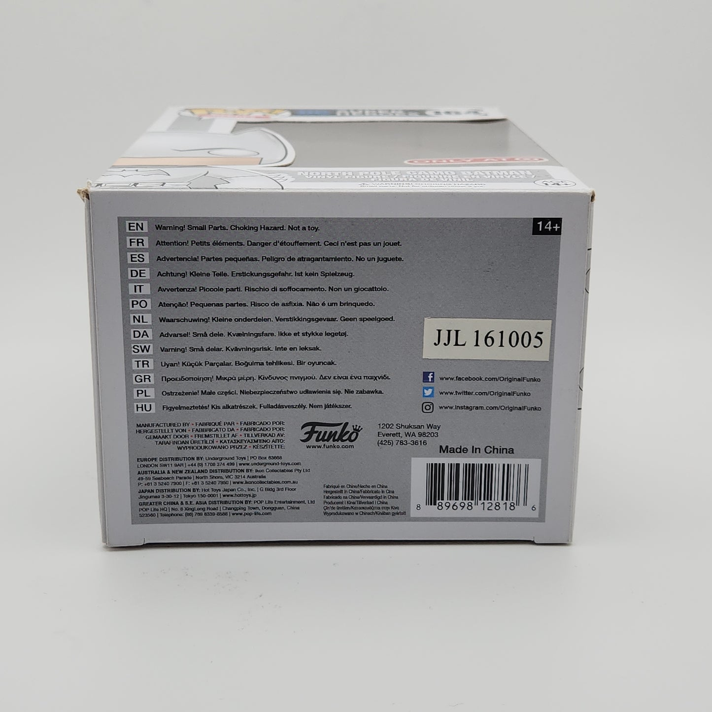 Funko Pop! Heroes- DC Super Heroes: North Pole Camo Batman