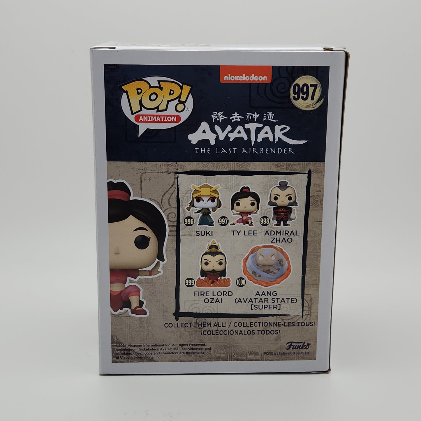Funko Pop! Animation- Avatar the Last Airbender: Ty Lee