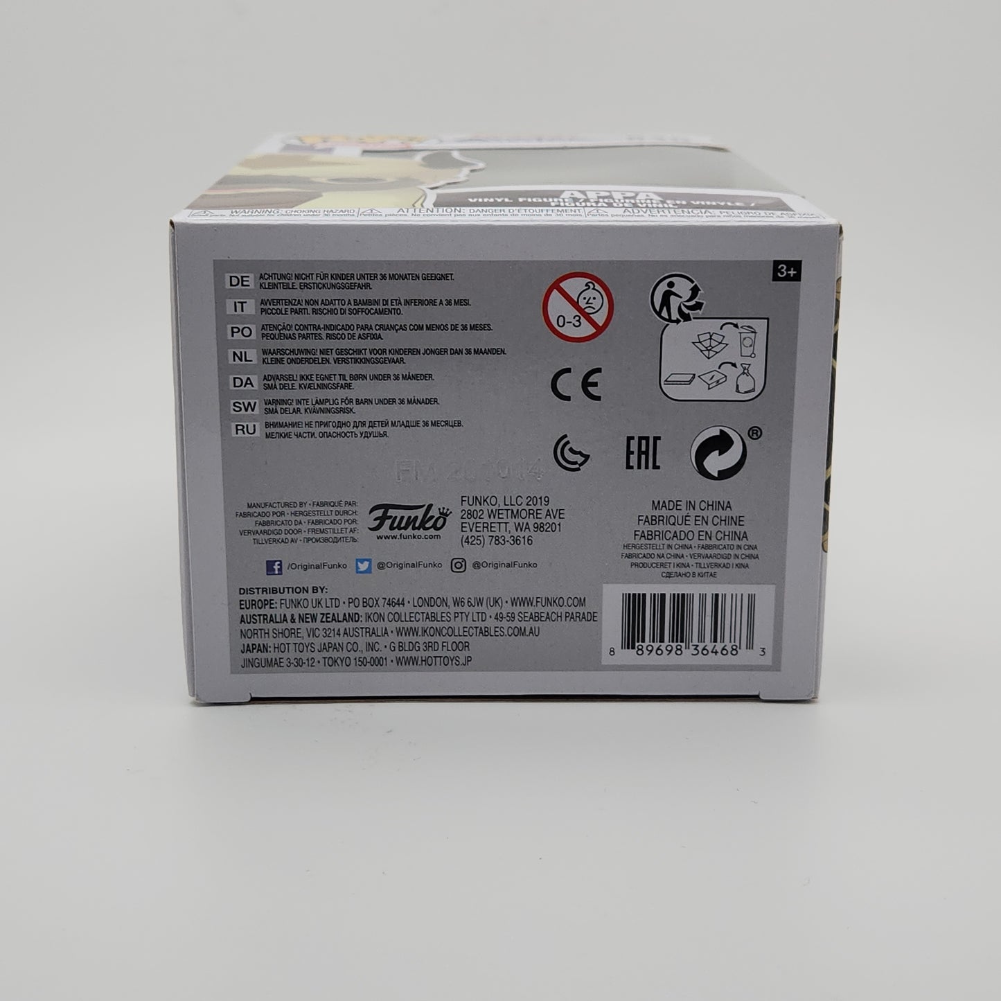 Funko Pop! Animation- Avatar the Last Airbender: Appa