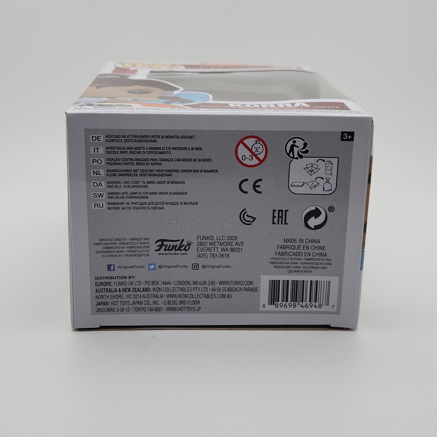 Funko Pop! Animation- The Legend of Korra: Korra