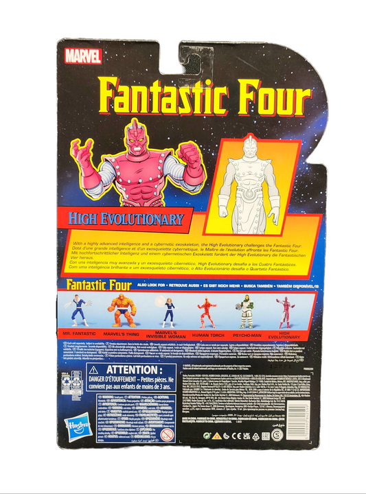 Marvel Legends Vintage Collection- Fantastic Four: High Evolutionary