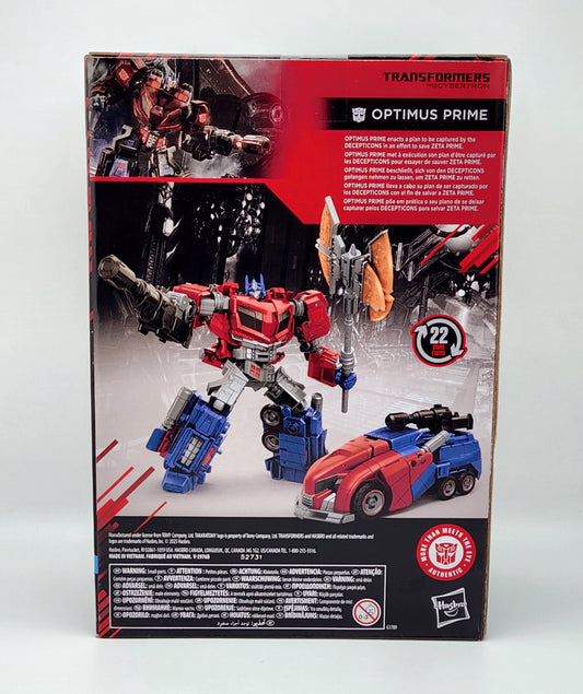 Transformers War for Cybertron- Studio Series- Optimus Prime