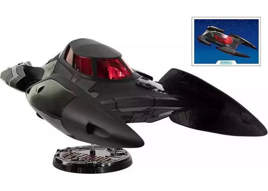 DC Multiverse- Batmobile Vehicle (Batman Beyond) w/ Lights & Sounds