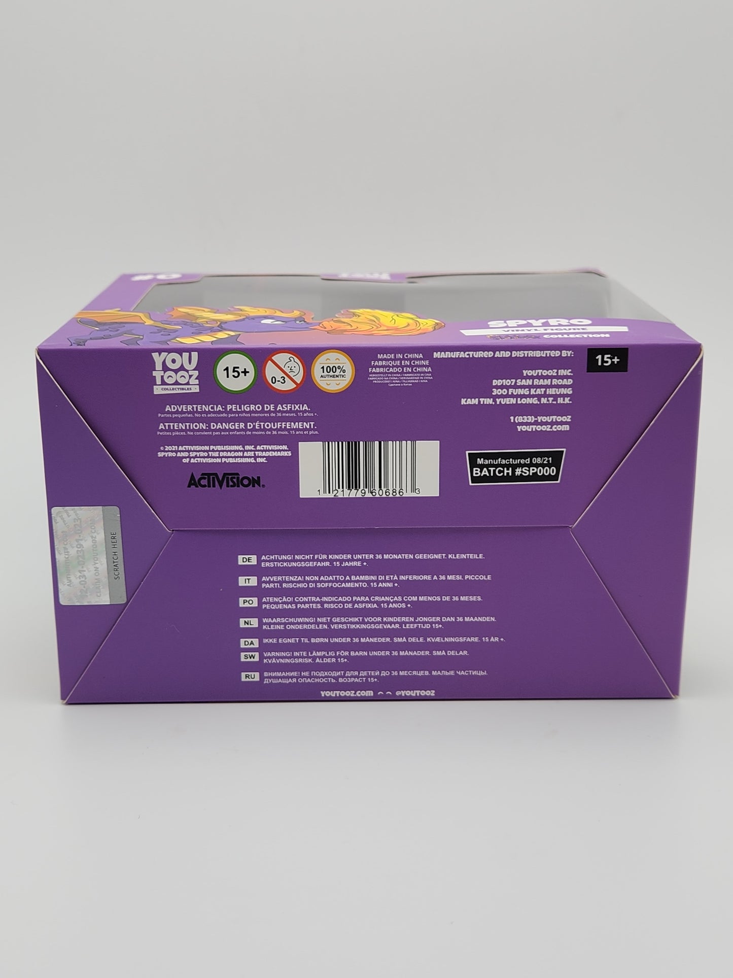 YouTooz- Spyro the Dragon: Spyro on Skateboard