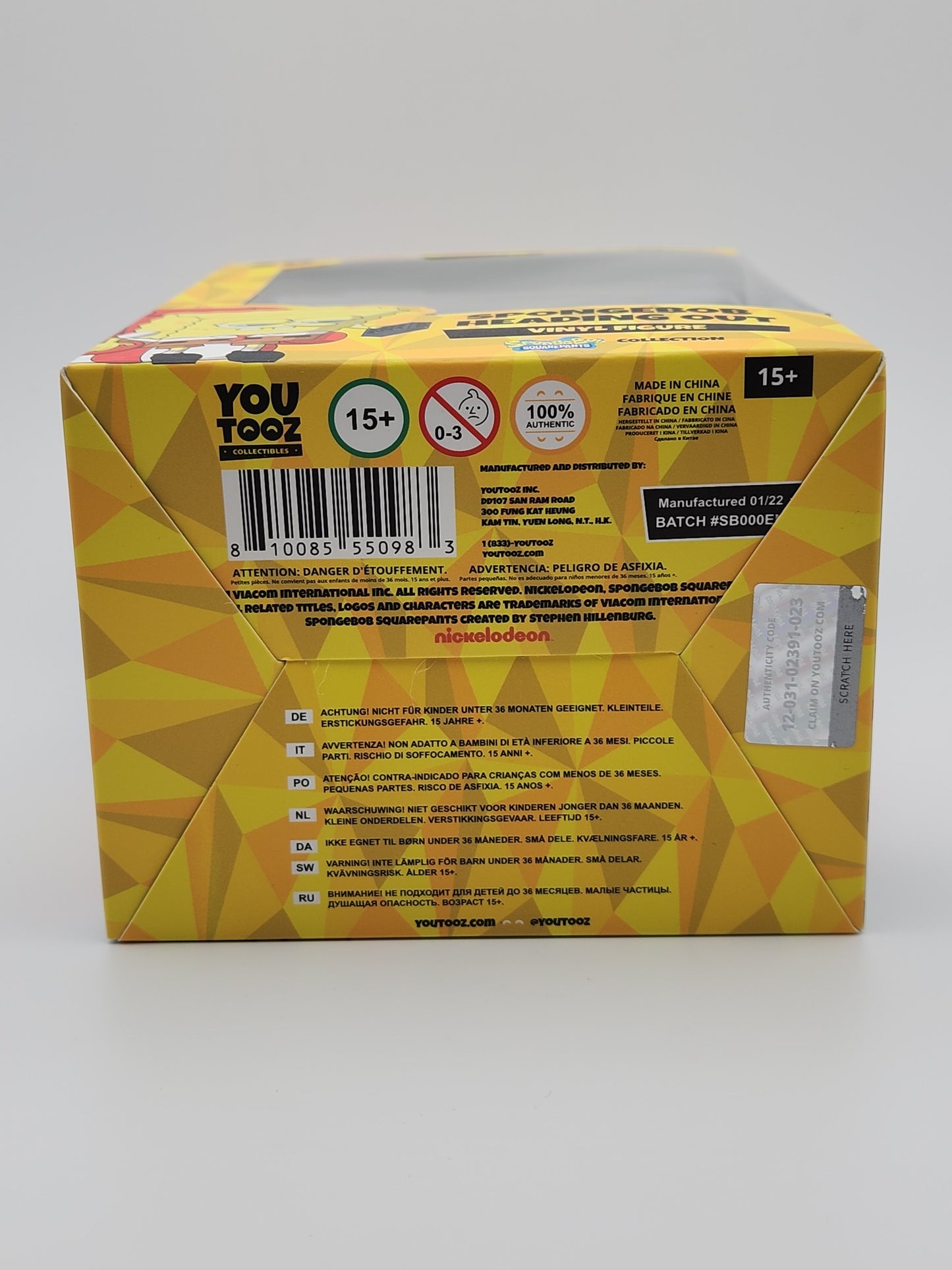 YouTooz- Spongebob Squarepants: Spongebob Heading Out