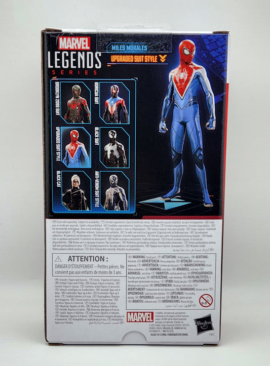 Marvel Legends Series- Spider-Man 2: Gamerverse- Miles Morales (Upgraded Suit Style)