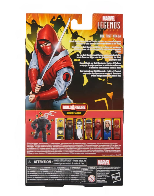 Marvel Legends Series- Marvel Knights- The Fist Ninja