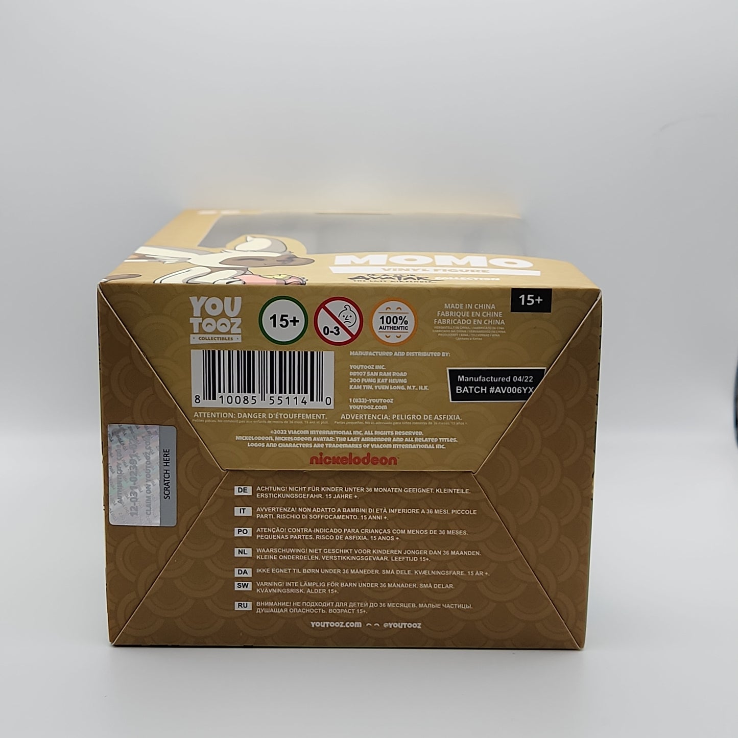 YouTooz- Avatar the Last Airbender: Momo (Eating)