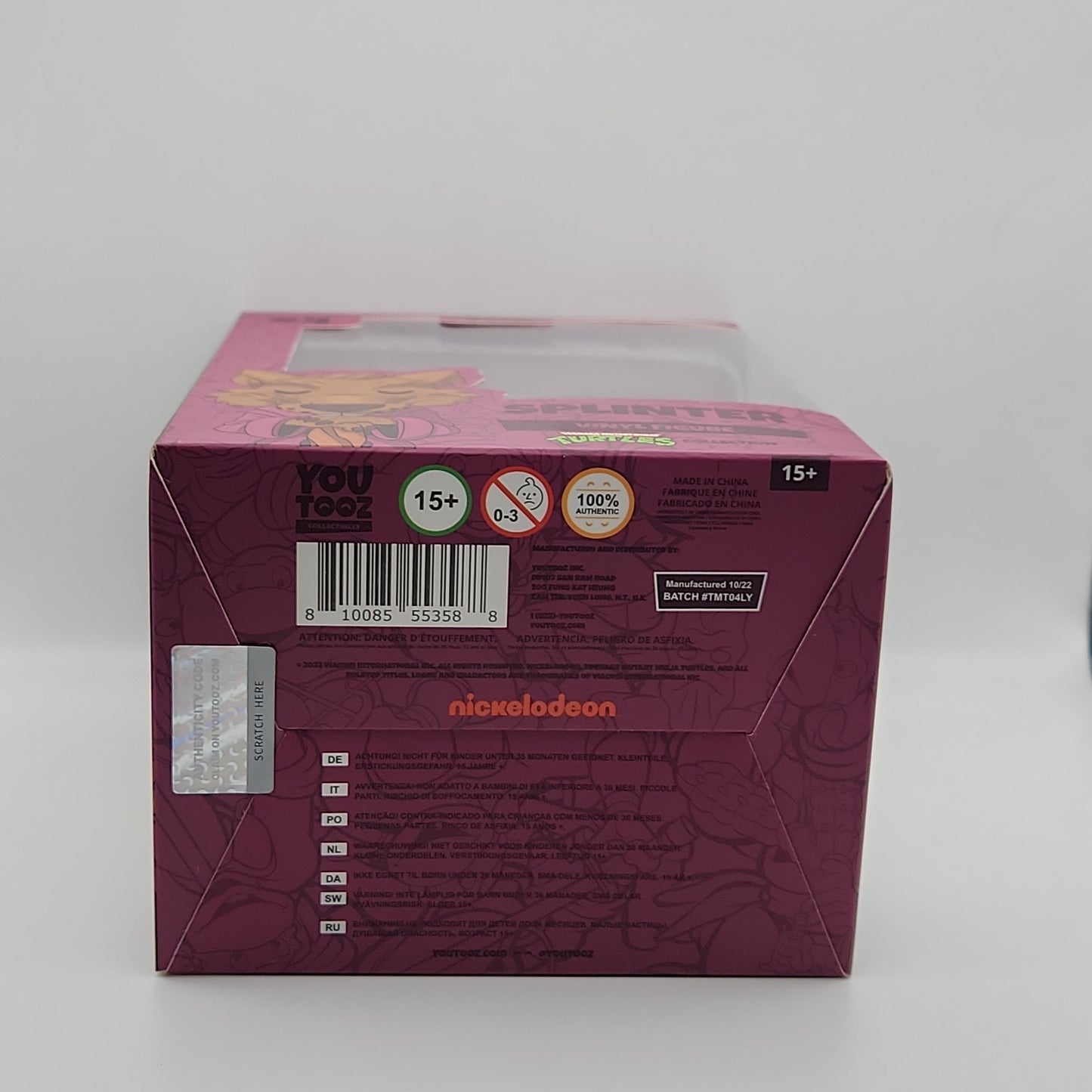 YouTooz- Teenage Mutant Ninja Turtles: Master Splinter