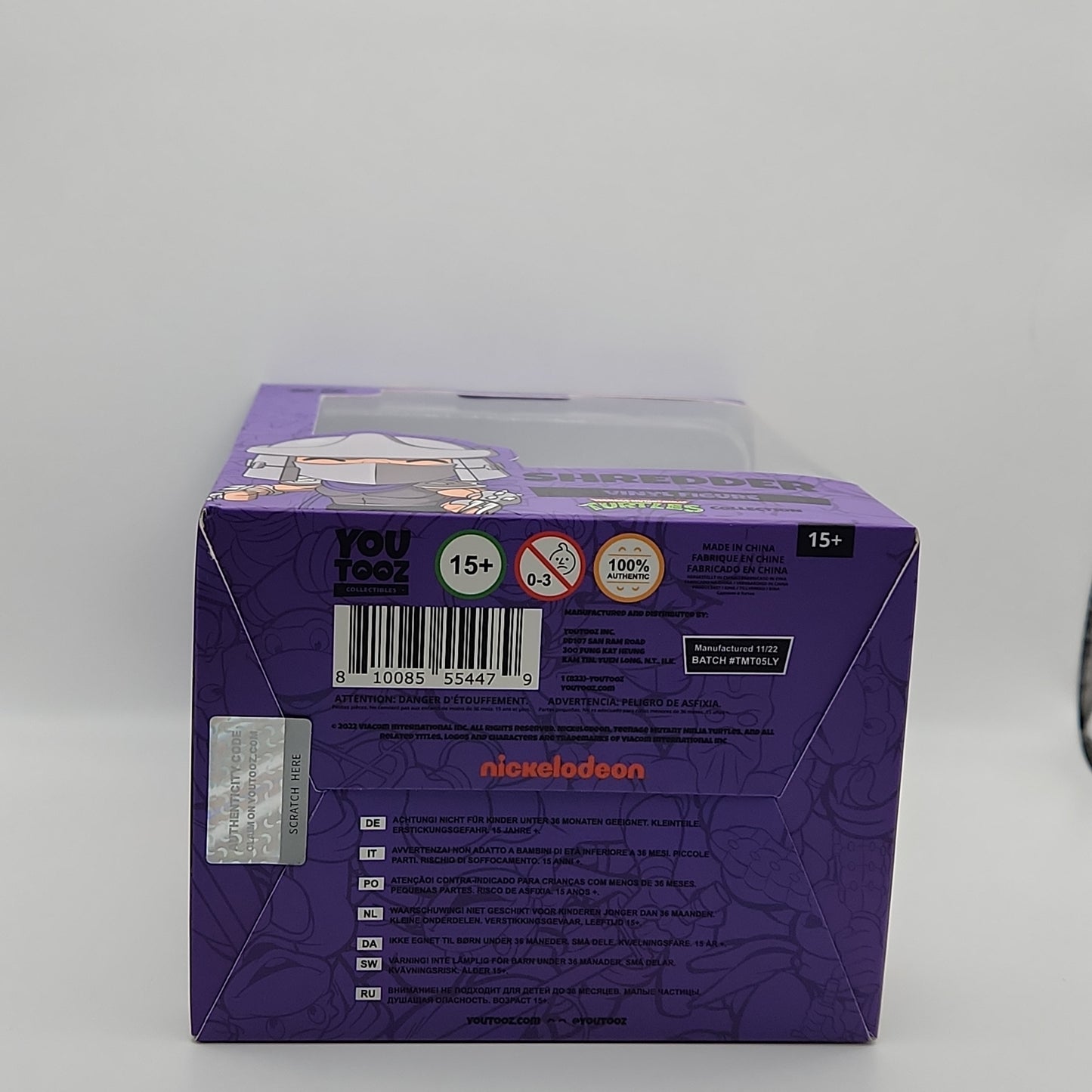 YouTooz- Teenage Mutant Ninja Turtles: Shredder