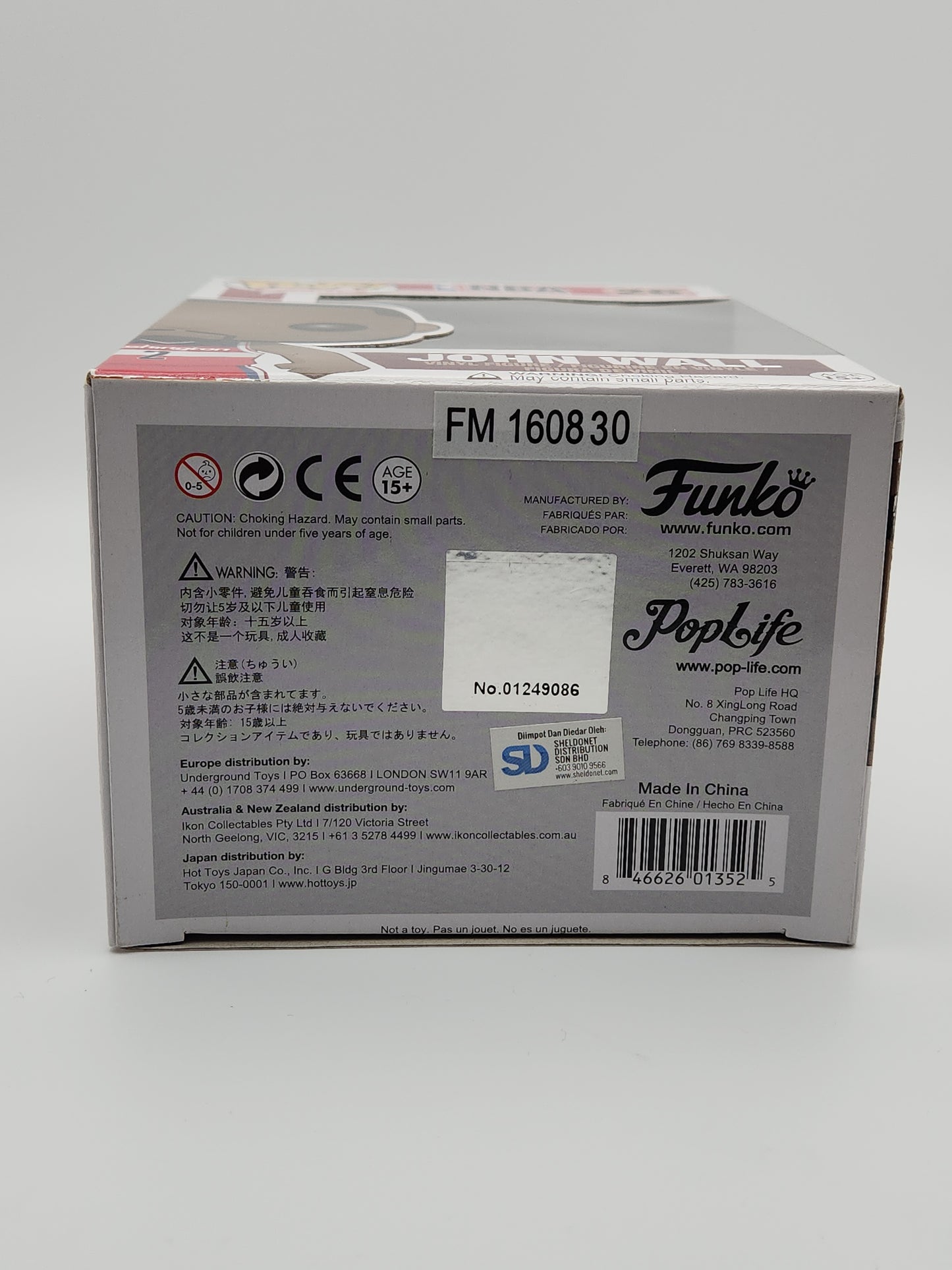 Funko Pop! Basketball- Washington Wizards: John Wall