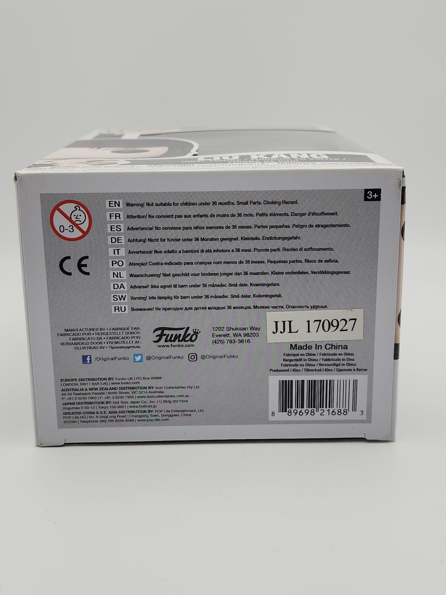 Funko Pop! Games- Mortal Kombat X: Liu Kang