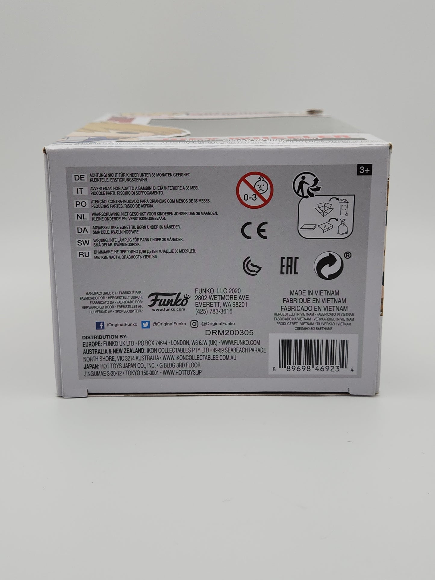 Funko Pop! Animation- Yu-Gi-Oh! Joey Wheeler