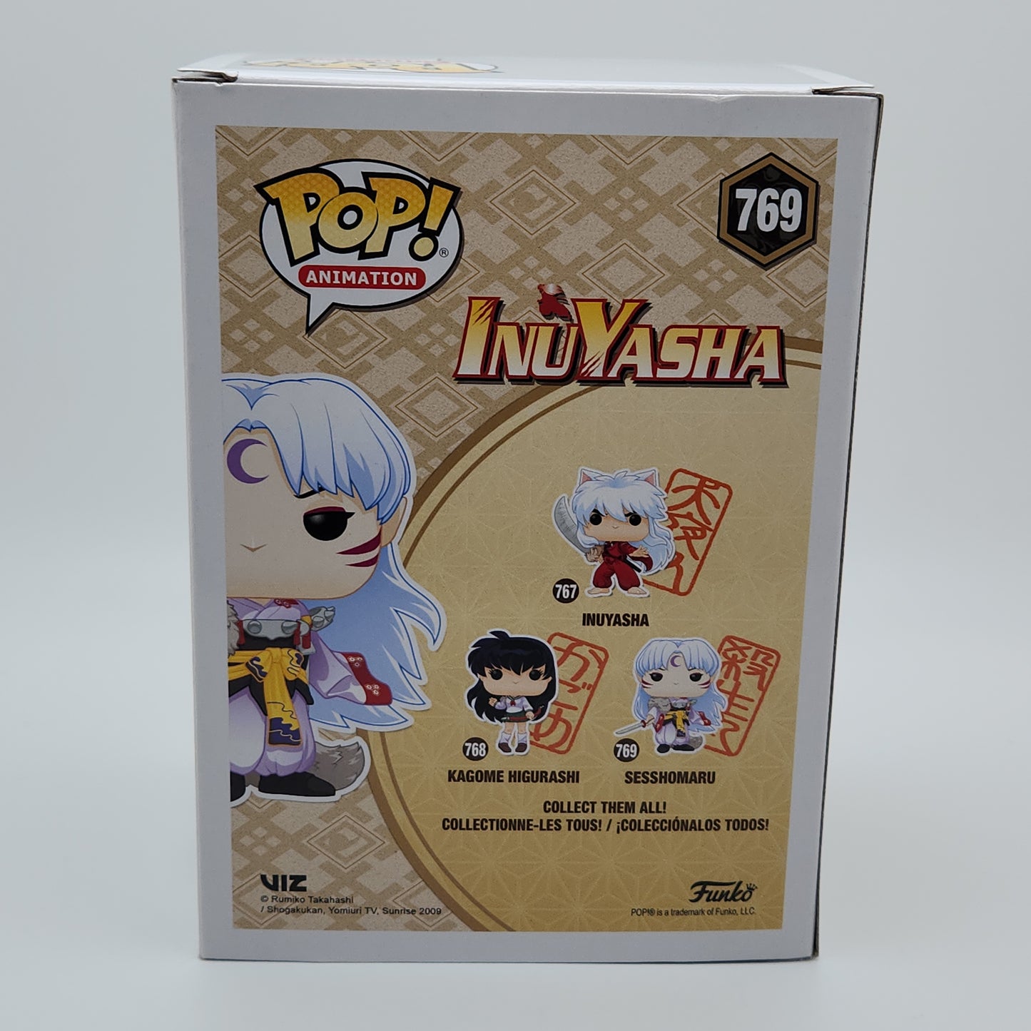 Funko Pop! Animation- InuYasha: Sesshomaru