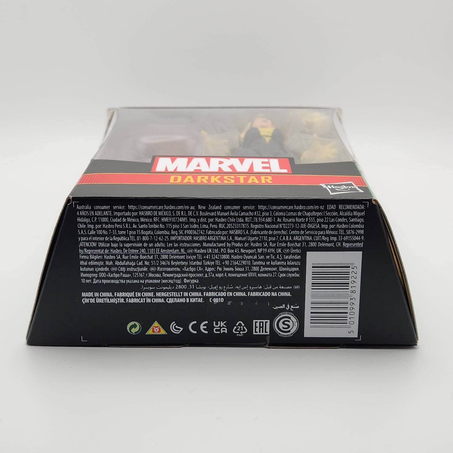 Marvel Legends Series- Darkstar