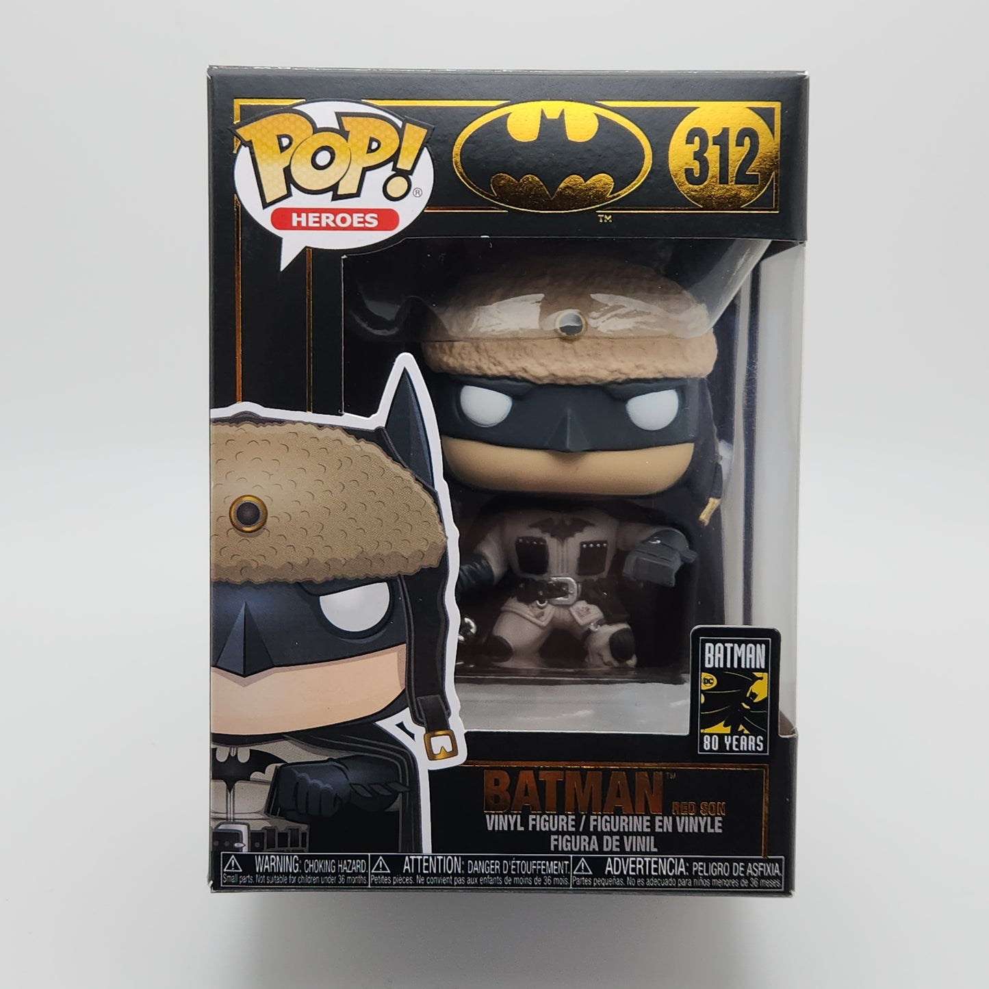 Funko Pop! Heroes- Batman 80 Years: Batman (Red Son)