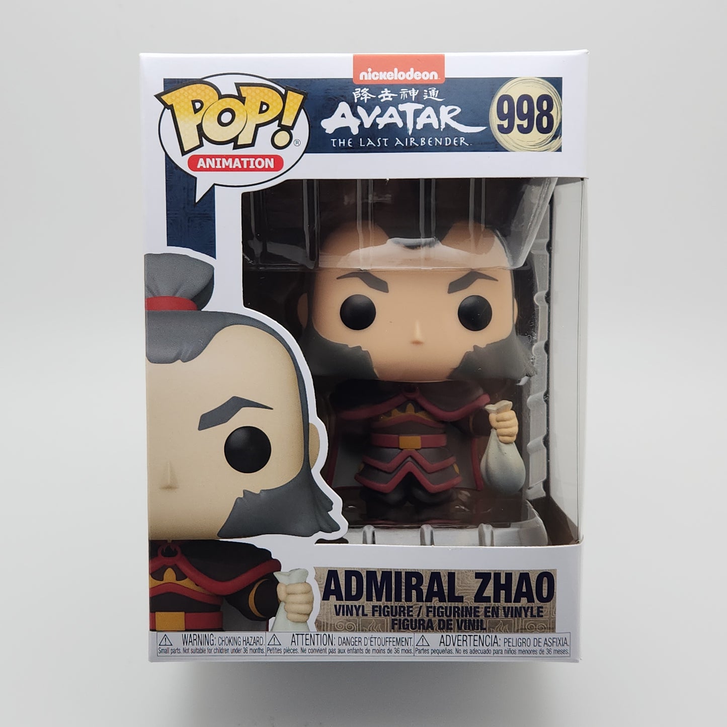 Funko Pop! Animation- Avatar the Last Airbender: Admiral Zhao