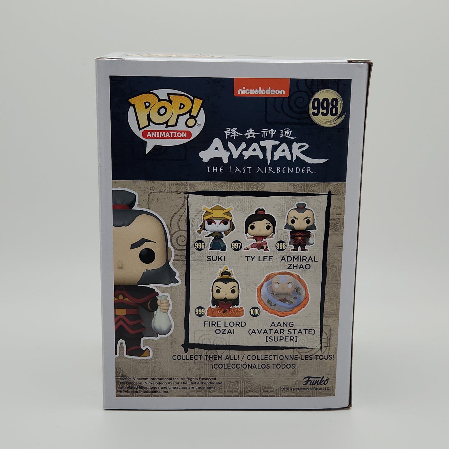 Funko Pop! Animation- Avatar the Last Airbender: Admiral Zhao