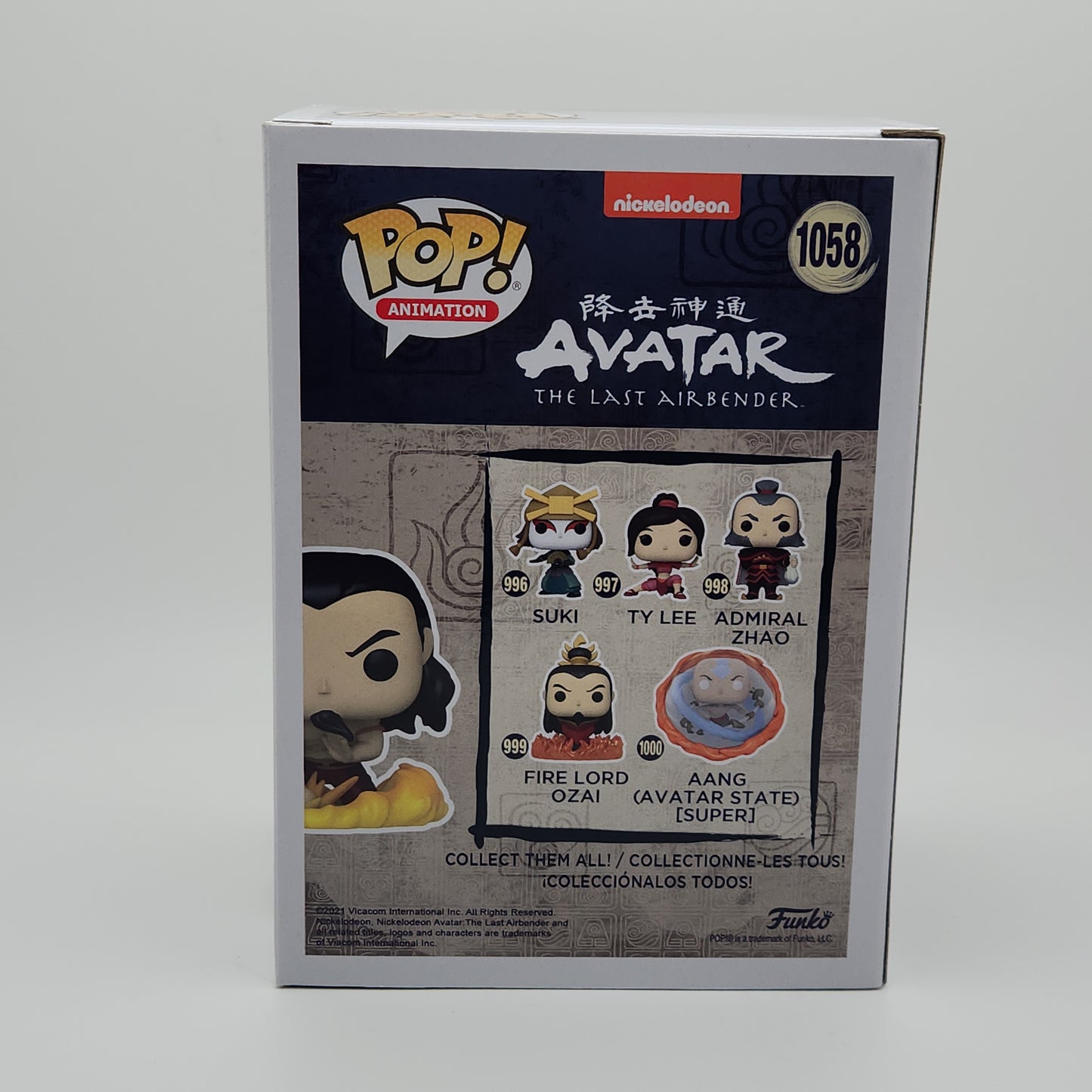 Funko Pop! Animation- Avatar the Last Airbender: Fire Lord Ozai