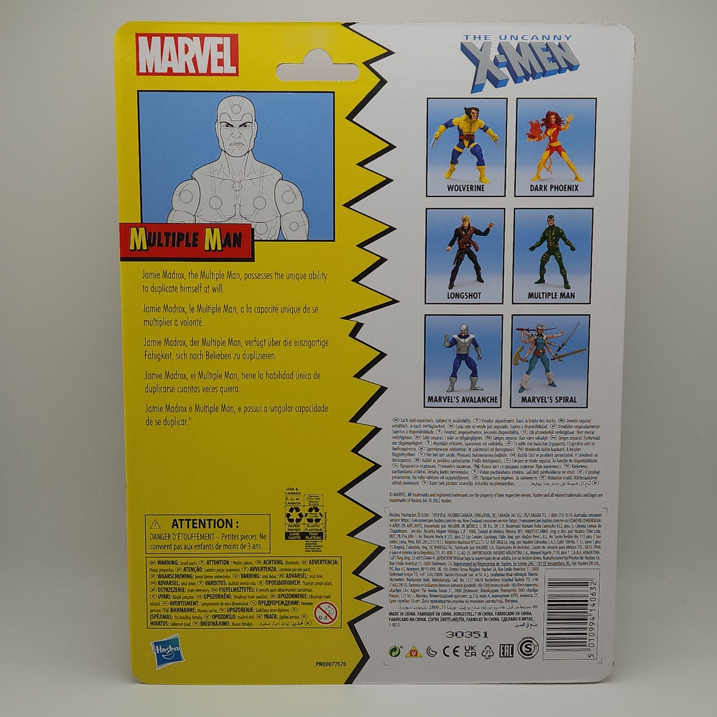 Marvel Legends Retro Collection Series- The Uncanny X-Men: Multiple Man