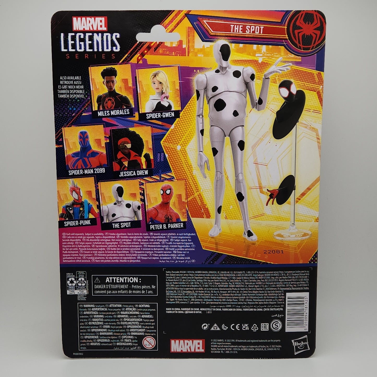 Marvel Legends Retro Collection- Spider-Man: Across the Spider-Verse- The Spot