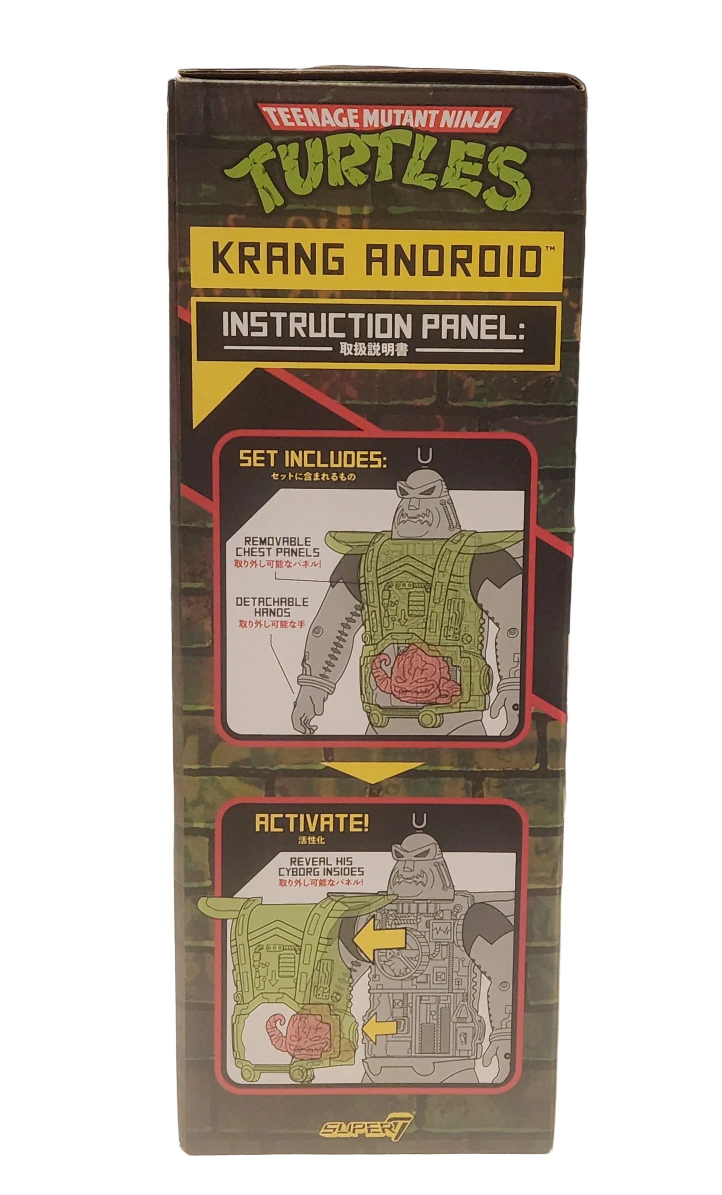 Super7- Teenage Mutant Ninja Turtles- Super Cyborg Krang Android (Clear Version)