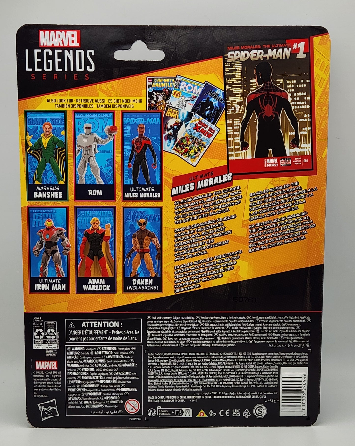 Marvel Legends Retro Collection Series- Ultimate Spider-Man: Miles Morales