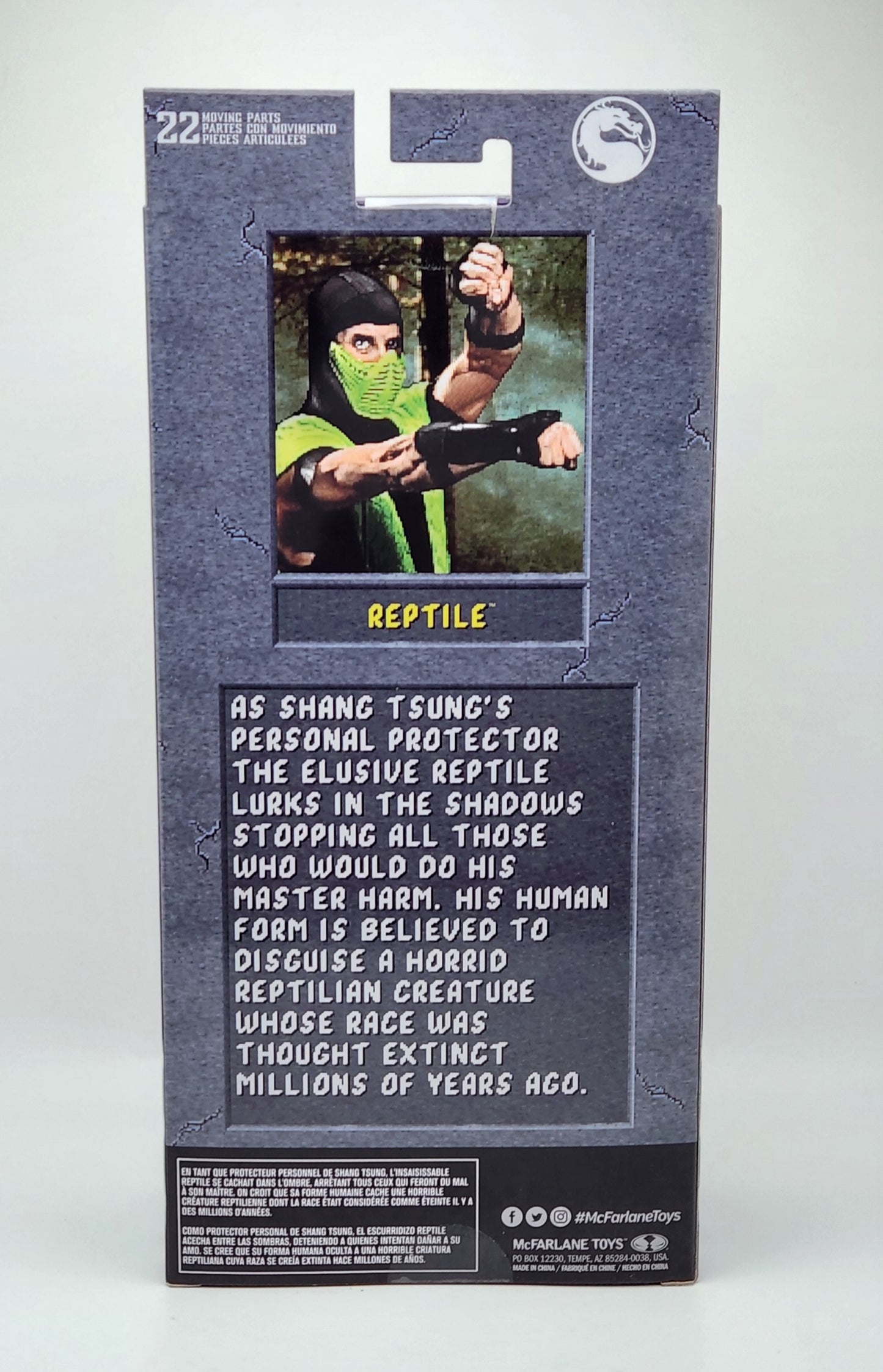 Mortal Kombat Klassic- Reptile (McFarlane Toys)