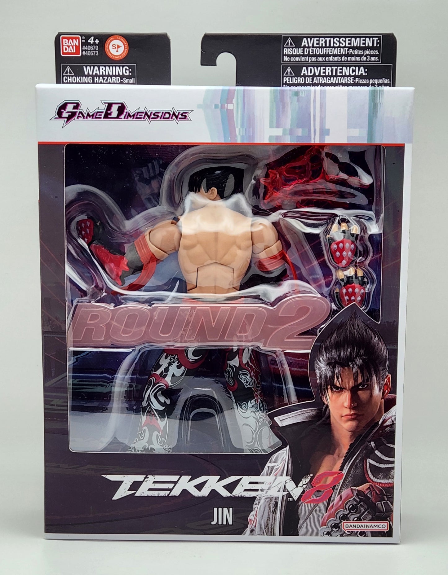 Tekken 8- Jin Kazama (GameDimensions)