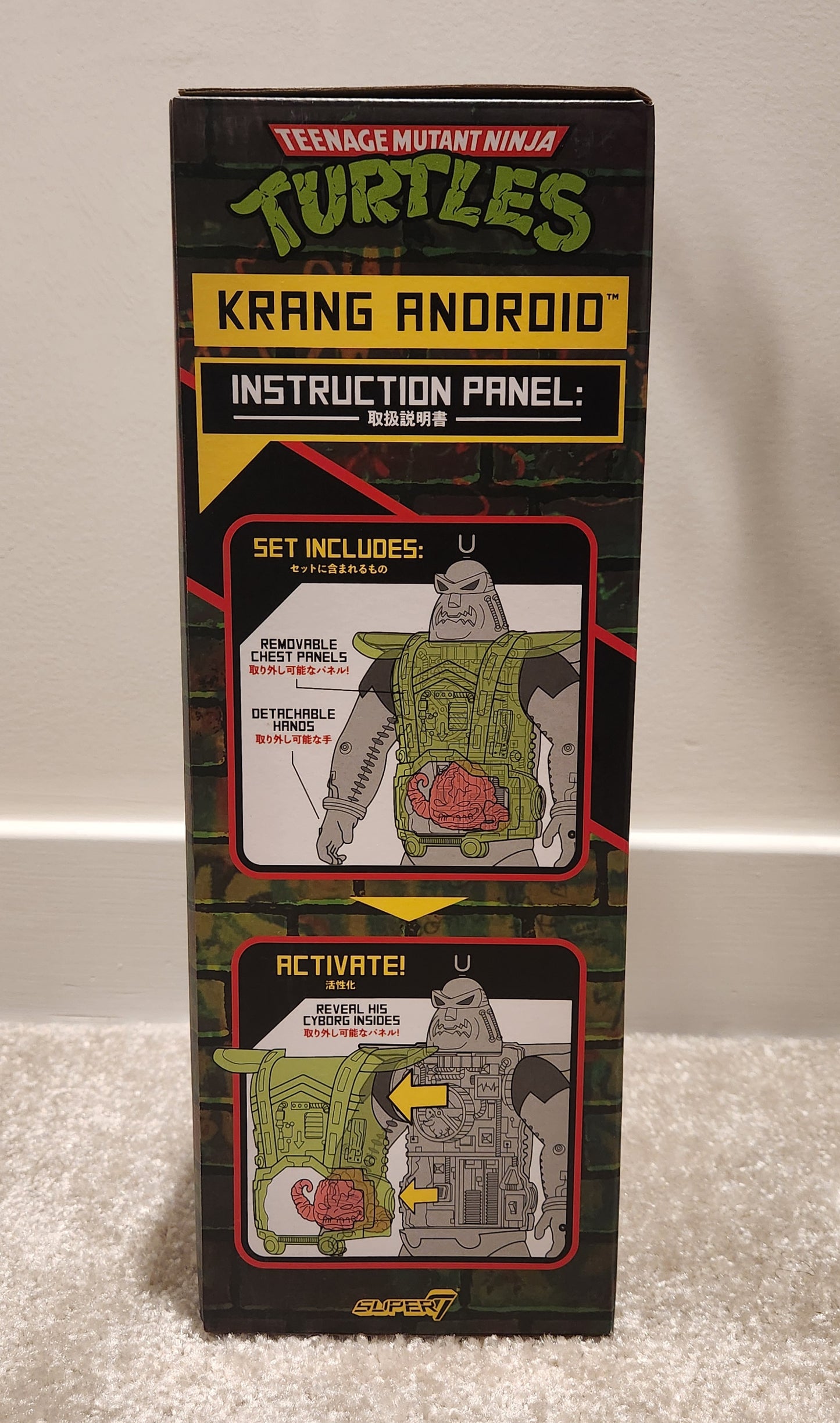 Super7- Teenage Mutant Ninja Turtles- Super Cyborg Krang Android (Clear Version)
