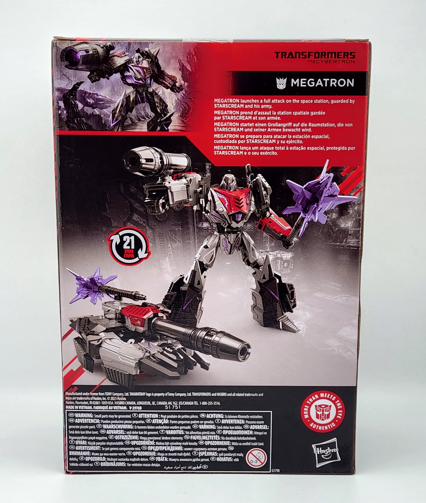 Transformers War for Cybertron- Studio Series- Megatron
