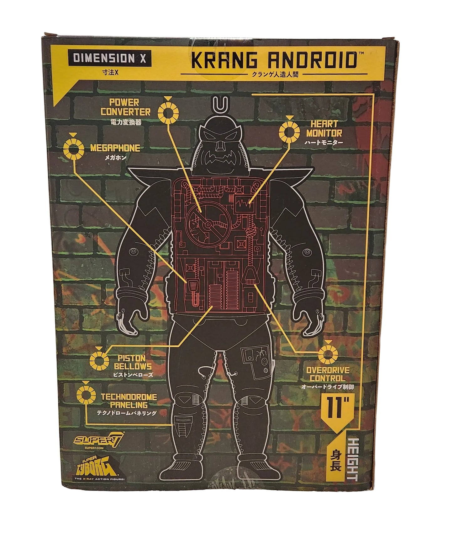 Super7- Teenage Mutant Ninja Turtles- Super Cyborg Krang Android (Clear Version)