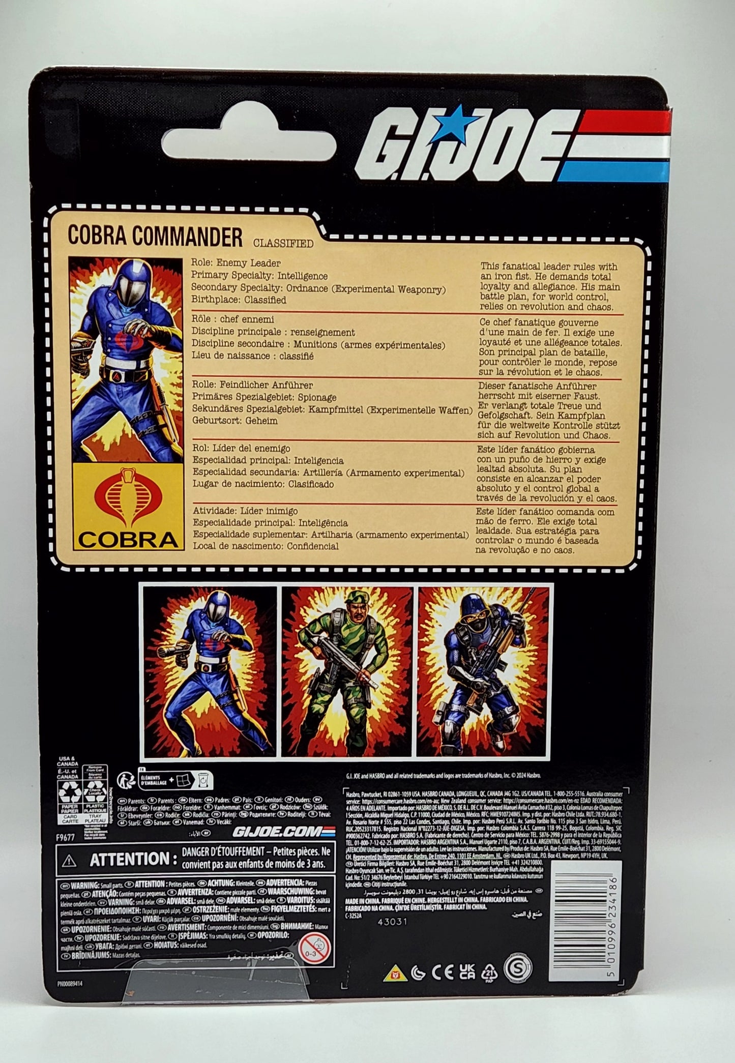 G.I. Joe Classified Series Retro Cardbak- Cobra Commander