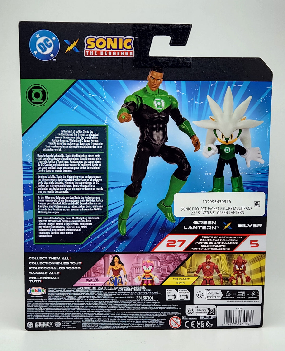 DC X Sonic the Hedgehog- Green Lantern & Silver (Jakks Pacific)