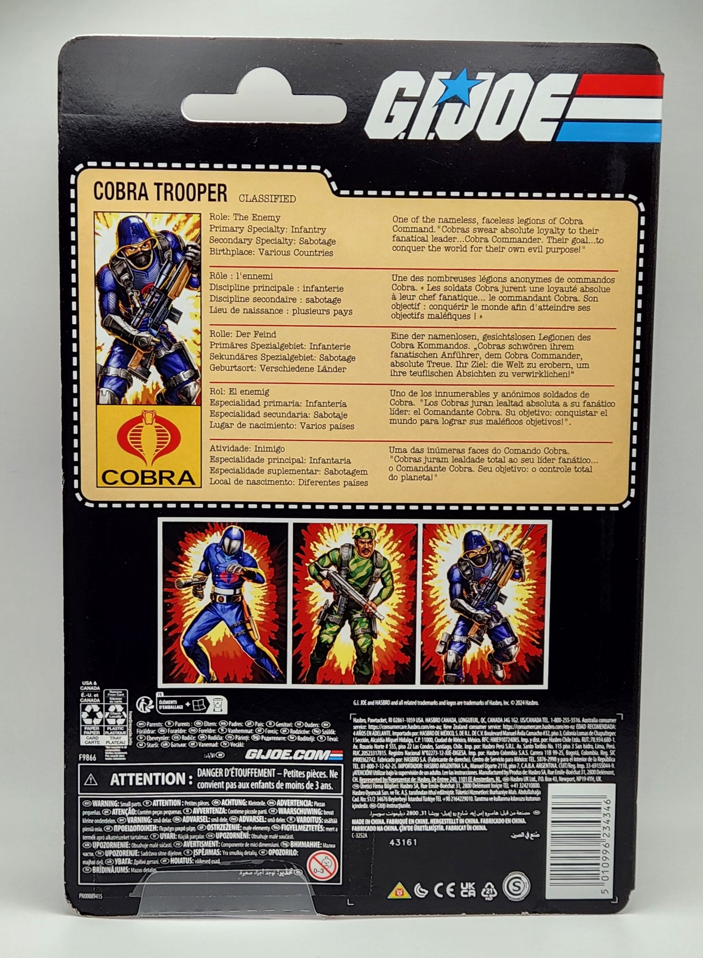 G.I. Joe Classified Series- Retro Cardback- Cobra Trooper