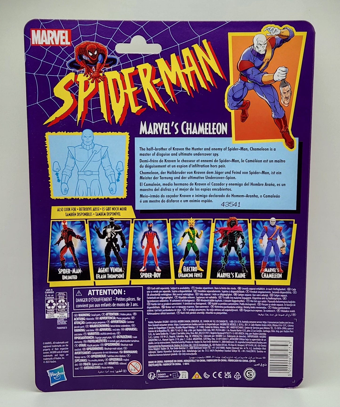 Marvel Legends Retro Collection Series: Spider-Man: Marvel's Chameleon