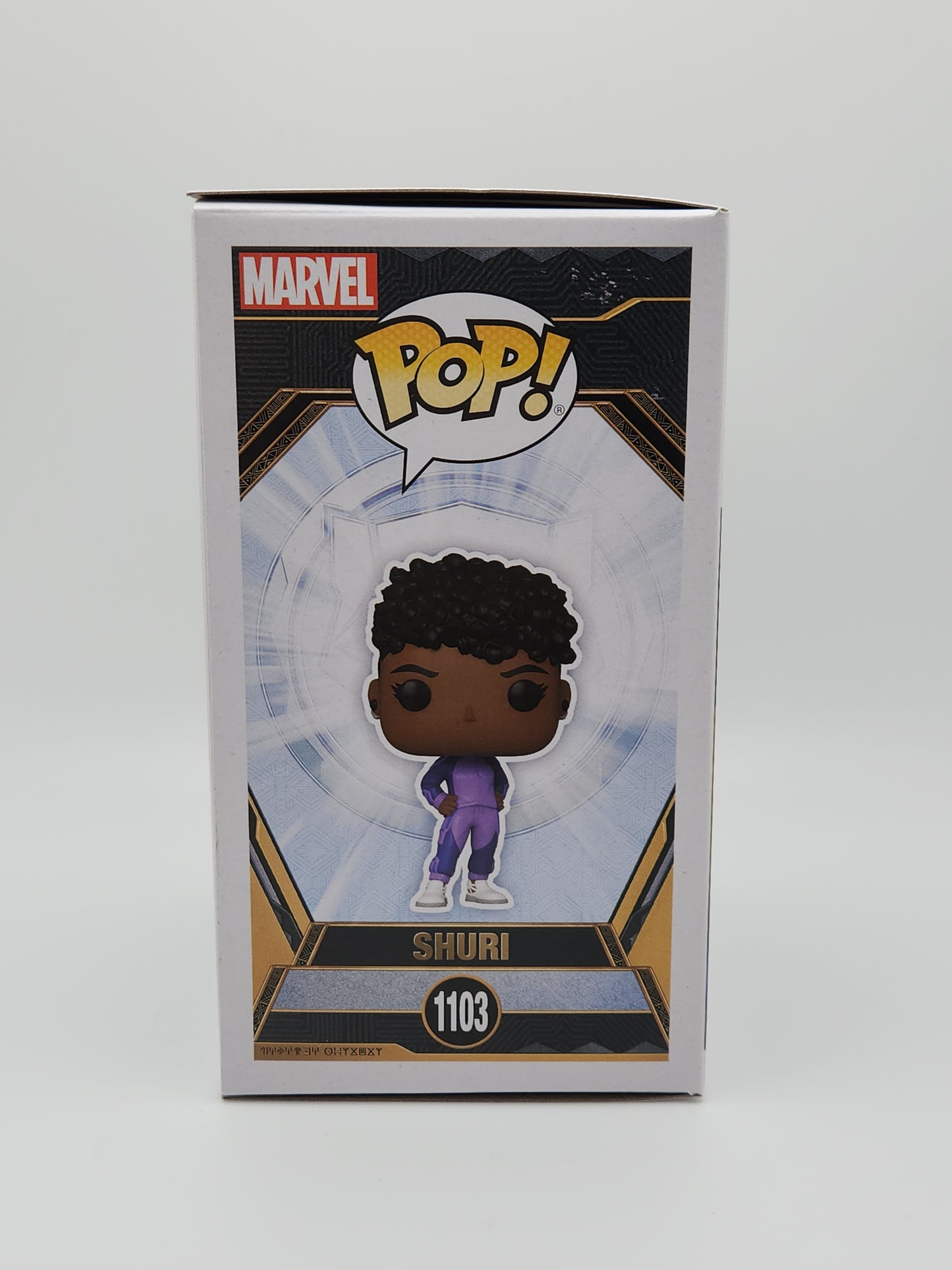 Funko Pop! Movies- Wakanda Forever: Shuri